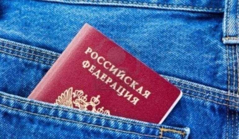 Российское посольство в РМ перестает выдавать биометрические паспорта