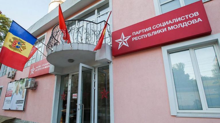 Как ПСРМ комментирует обвинения экс-главы пограничной полиции в финансировании от контрабанды сигарет