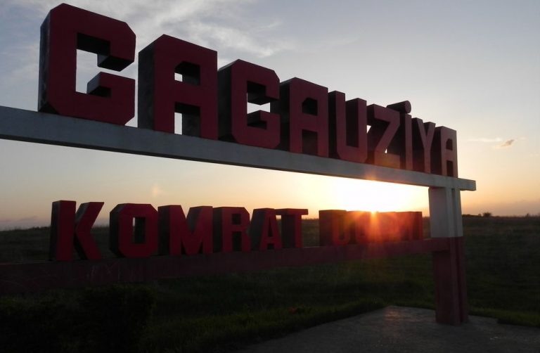 Гагаузия отдала более  80% голосов Блоку коммунистов и социалистов