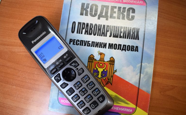 Через пять дней после запуска в службу 112 поступило около 20 000 вызовов, из которых почти 70% ложные