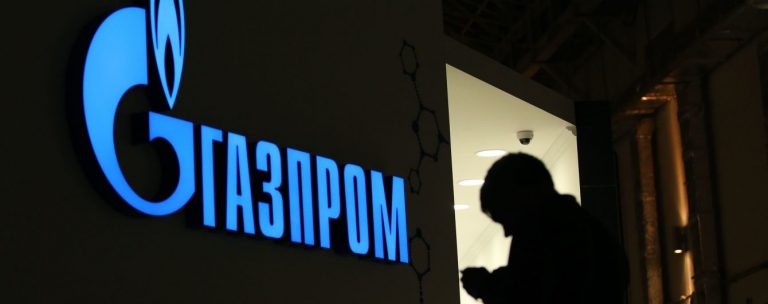 Более 40 депутатов Европарламента просят Европейскую комиссию расследовать роль Газпрома в повышении цены на газ