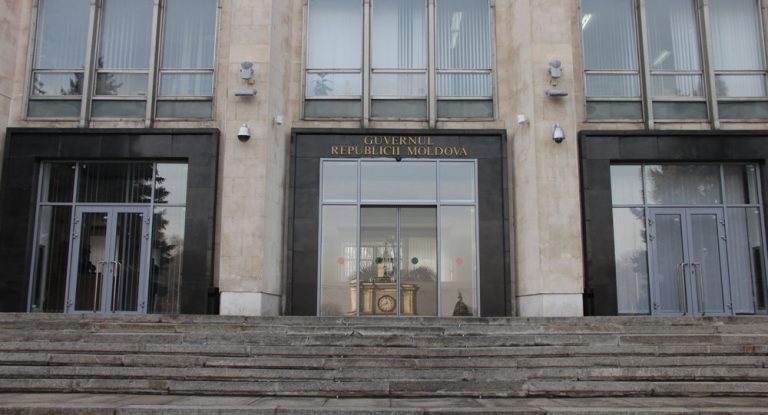 правительство Молдовы