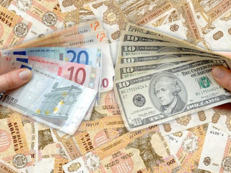 Более 26 млрд леев собрано Государственной фискальной службой за 7 месяцев 2021 г. Что известно еще
