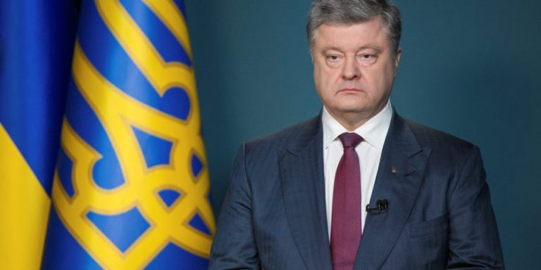 Офис генпрокурора обжаловал меру пресечения Порошенко. Чего они требуют?