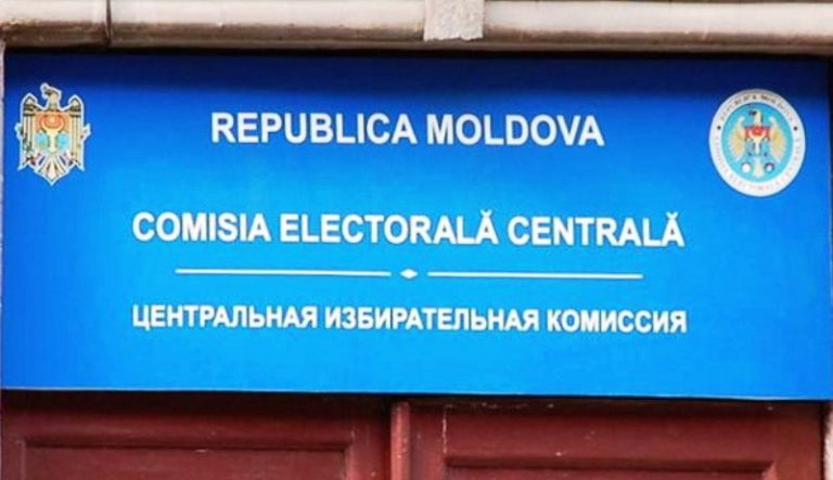 Избраны вице-председатель и секретарь ЦИКа Молдовы. Что о них известно?
