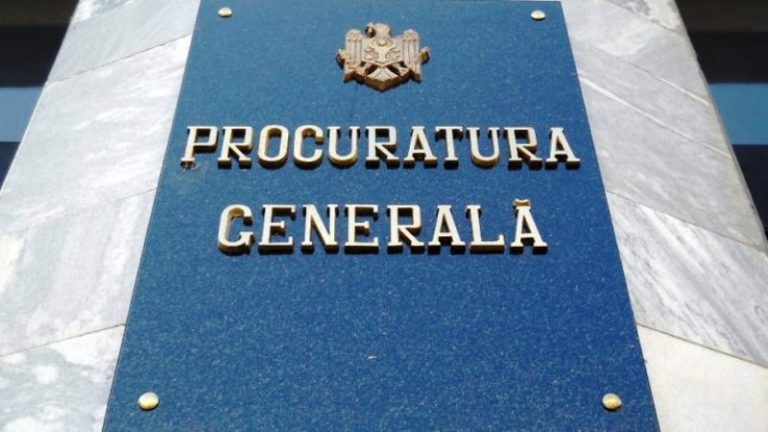 Генпрокуратура извинилась перед «группой Петренко» после решения ЕСПЧ