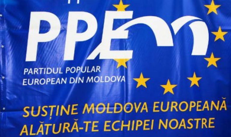 Европейская народная партия Молдовы не будет участвовать в парламентских выборах в феврале 2019 года