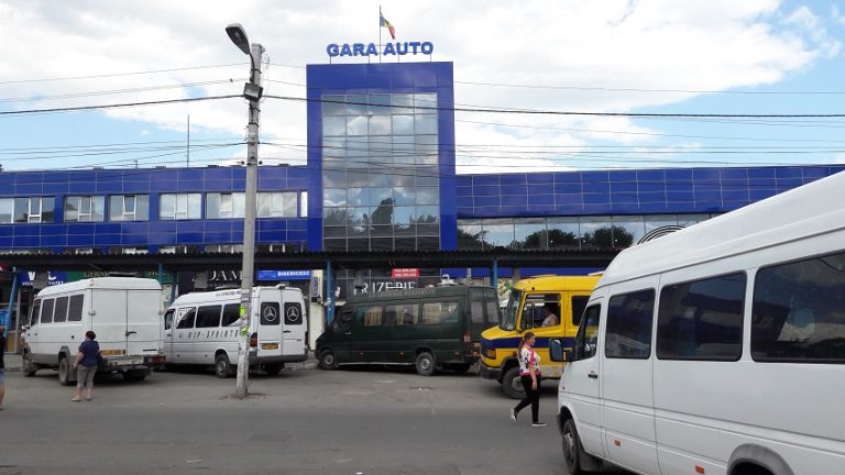 Выводы комиссии: Госпредприятие Gările și Stațiile Auto было сдано в концессию с нарушением законодательства