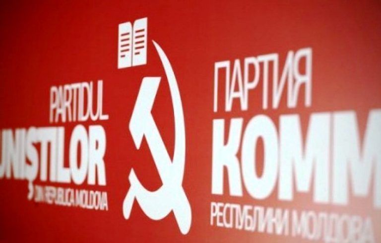 (DOC) Список ПКРМ  по национальному округу составлен в алфавитном порядке. Некоторые из нынешних депутатов в «хвосте» списка