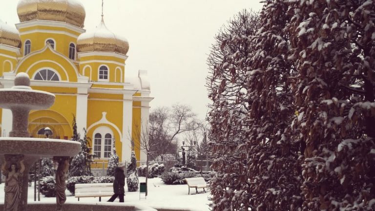 Прогноз погоды на 21 января