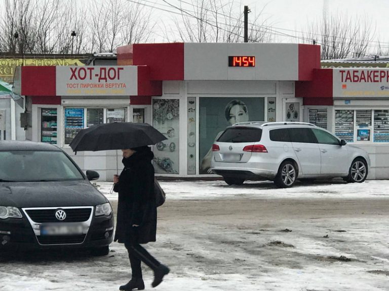 В первый день 2020 года ожидается сильный ветер, снег с дождем и плюсовая температура