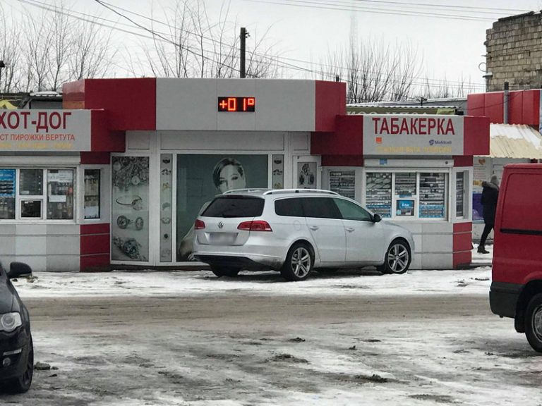 Пасмурно и морозно. Синоптики рассказали о погоде в православное Рождество