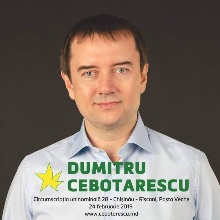 Кандидат в депутаты предлагает легализовать потребление и хранение каннабиса и установить подоходный налог в 7%