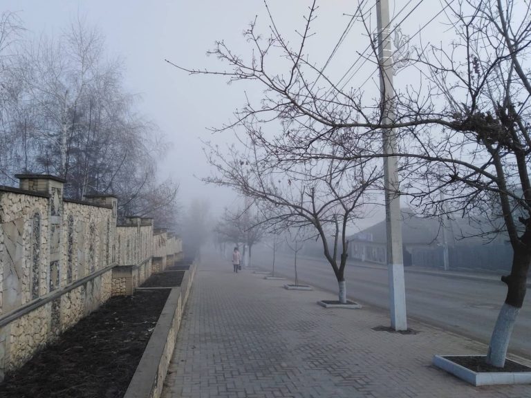 туман улица погода утро