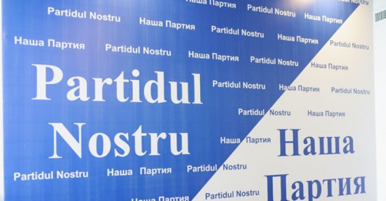 «Наша Партия» изменила порядок расположения кандидатов в избирательных списках. В первой тройке примар Басарабяски