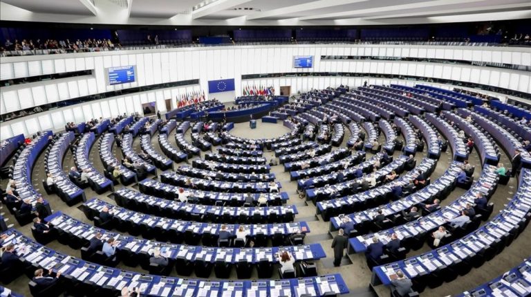 ЕС планирует ограничить права России в Международном валютном фонде