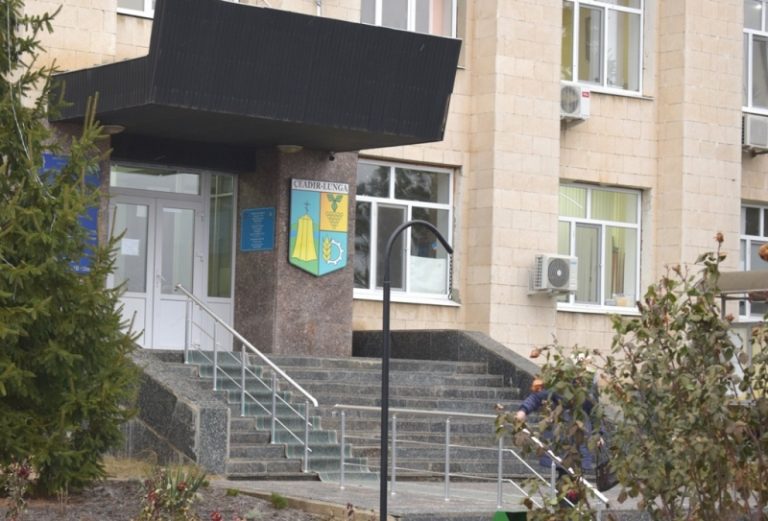 Примария Чадыр-Лунги начнет выпуск муниципальных облигаций
