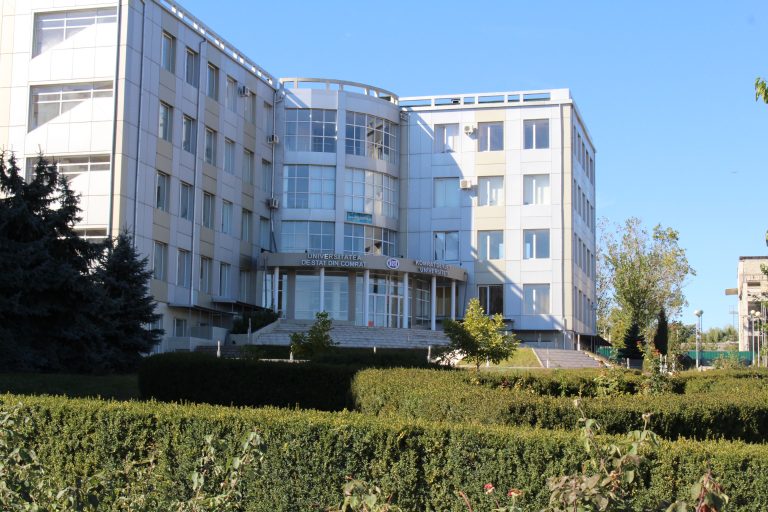USM — лучший университет Молдовы, согласно отчету Webometrics. Какое место занял Комратский ВУЗ?