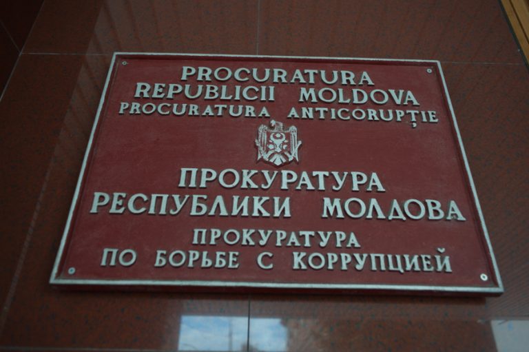 СРОЧНО! Антикоррупционная прокуратура изучает обстоятельства незаконного обогащения Дорела Мустяцэ