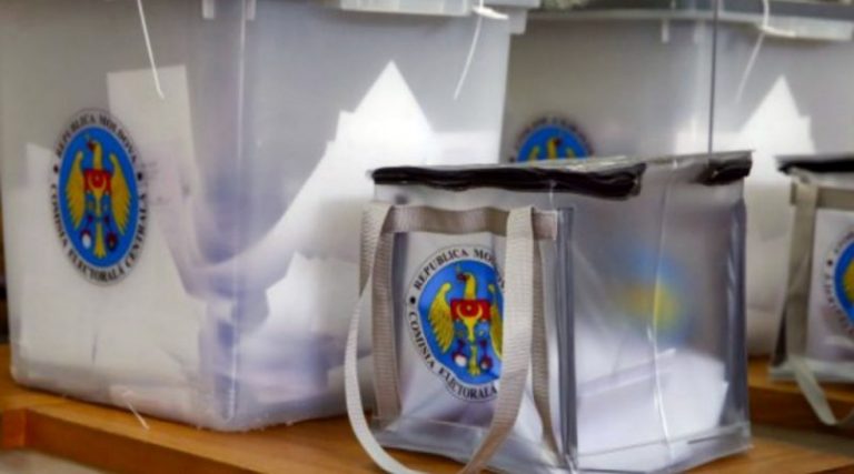 Примар ушел в отставку. ЦИК установил дату проведения новых выборов в коммуне Хыртоп Чимишлийского района