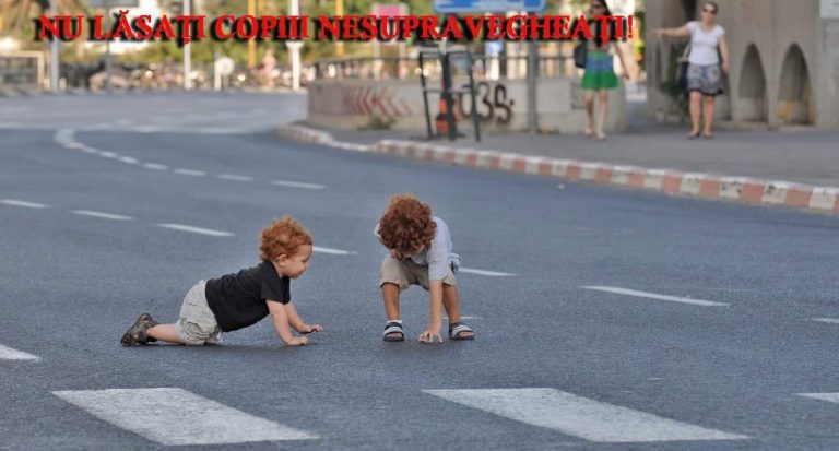 Памятка для родителей о безопасности детей во время летних каникул