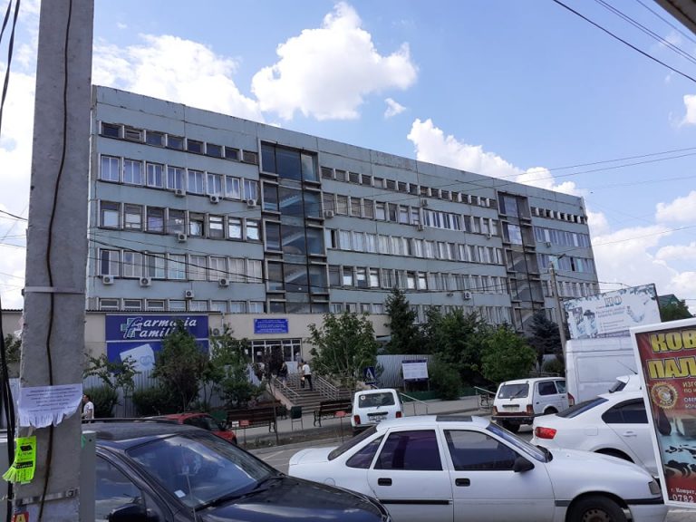 Как в настоящее время работает поликлиника в Комрате?
