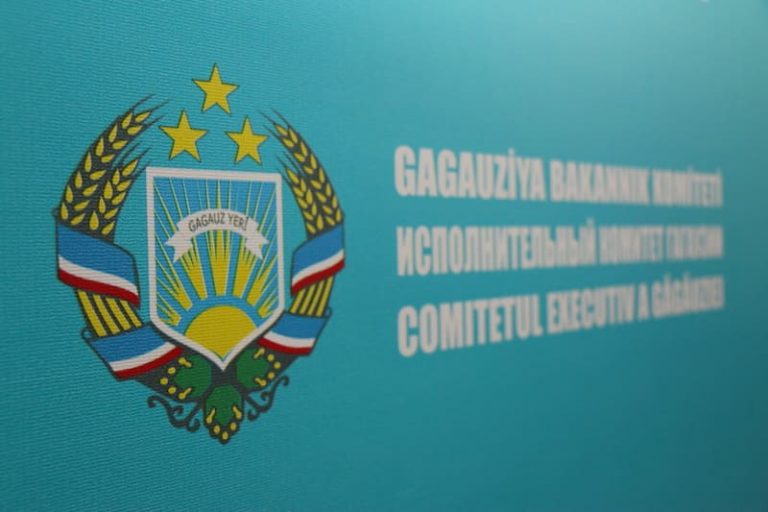 Завтра Исполком Гагаузии соберется на заседание. На повестке дня 23 вопроса