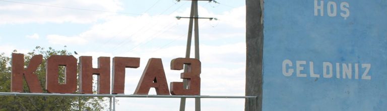 В Конгазе организуют День диаспоры Küümnen barabar. Какую программу составила администрация села