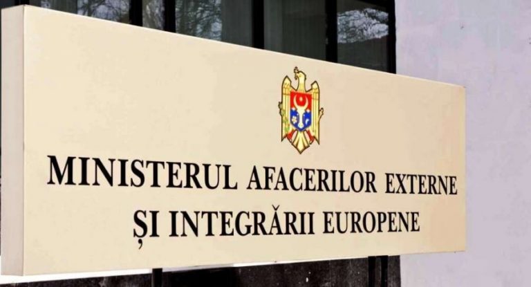 Назначены послы Молдовы в Австрии, Франции и Швеции