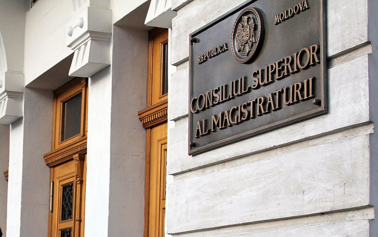 ВСМ объявил о заседании. В повестке 11 тем