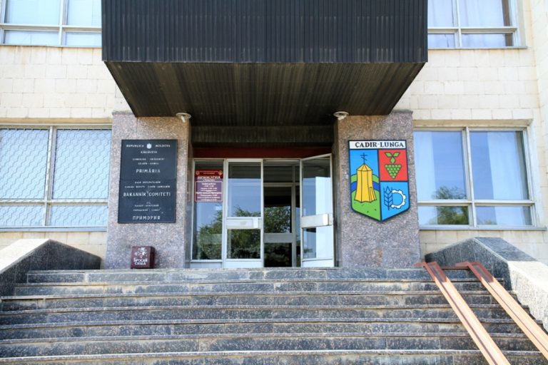 В Чадыр-Лунге намерены восстановить заброшенный участок городского парка «40 лет ВЛКСМ»