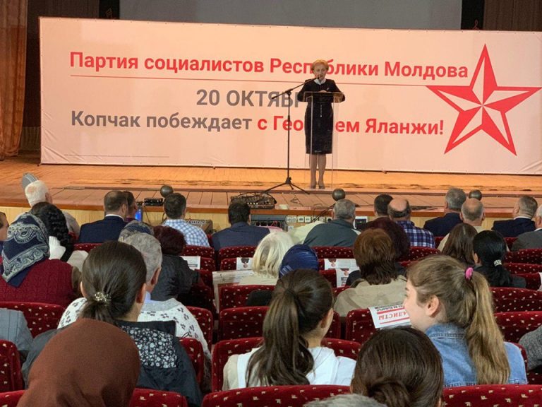 «Голосуют не за звездочку». Сиркели о том, почему при поддержке первых лиц страны только 10 кандидатов от ПСРМ победили на местных выборах в Гагаузии