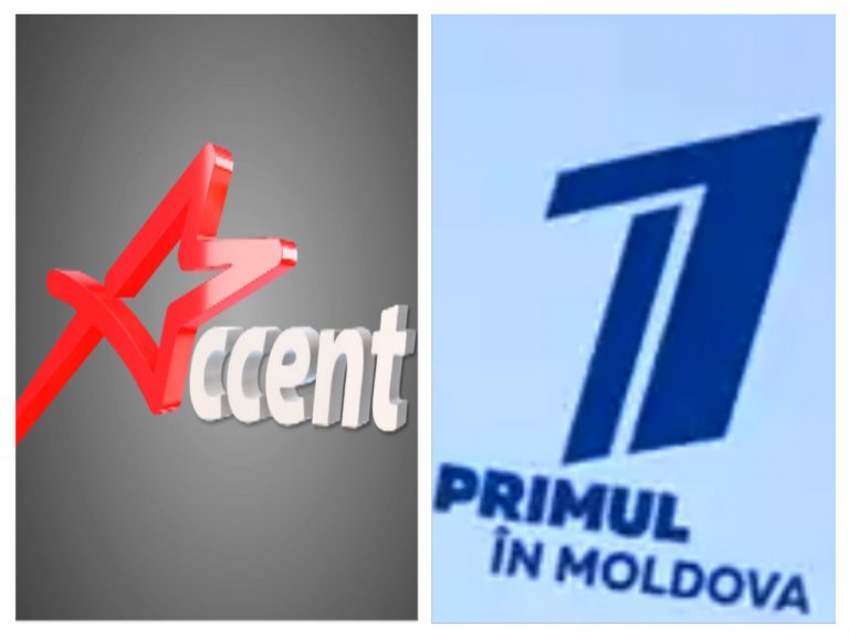 Accent TV стал ”Первым каналом”. Одобрено ходатайство о смене названия и ретрансляции «Первого канала”
