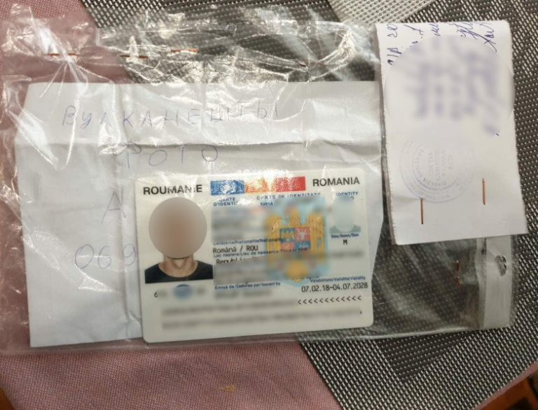 (ФОТО) В Кагуле в результате обысков на работе и дома у 30-летней девушки изъяли поддельные румынские документы