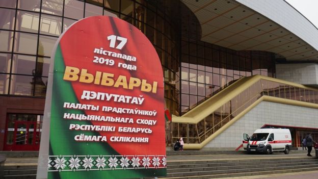 В Белоруссии оппозиция не получила ни одного места в парламенте