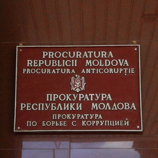 Антикоррупционная прокуратура призывает увеличить количество прокуроров с 720 до 750