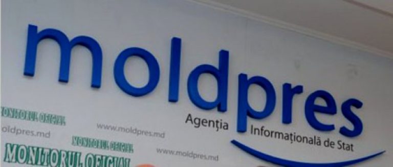 (DOC) Додон получил петицию от информагентства «Молдпрес». Бывшее правительство обвиняют в увольнении сотрудников
