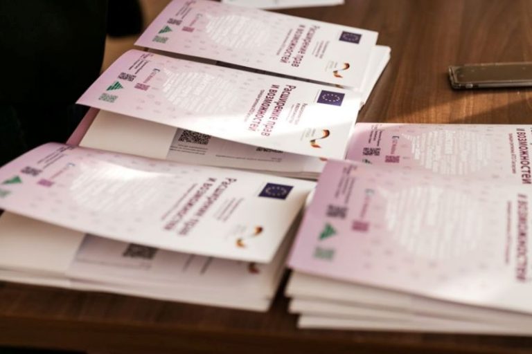 Дан старт новому проекту «Расширение прав и возможностей граждан Гагаузии» для НПО на общую сумму 300 000 евро