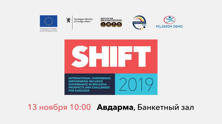 В Гагаузии пройдет международная конференция SHIFT 2019, посвященная расширению доступа граждан к процессу управления в Молдове