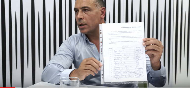 Депутаты НСГ: Мы подписывались не  за отставку Кысса с поста спикера, а в поддержку батальона «Буджак»
