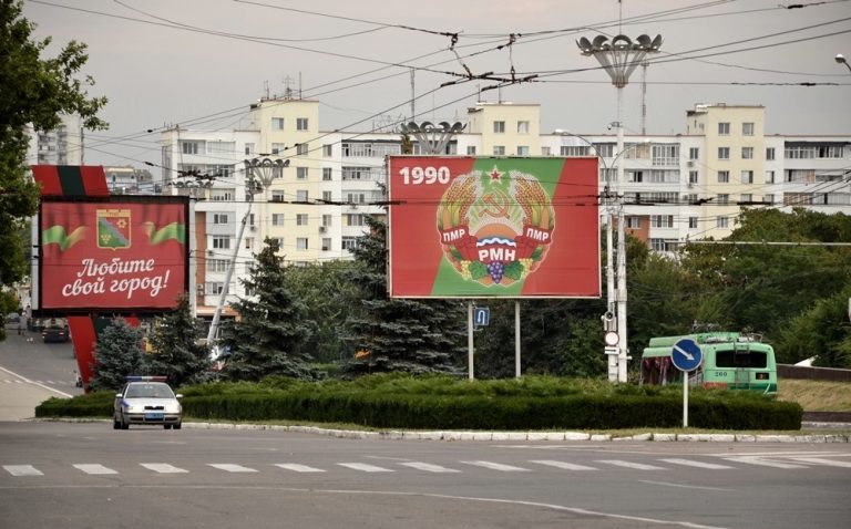 Долг Приднестровья за российский газ за 4 месяца вырос почти на полмиллиарда долларов