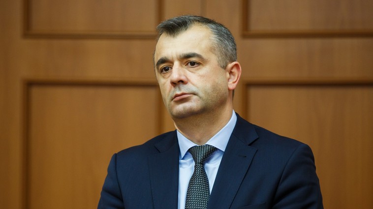 Обещания правительства Кику, представленные с трибуны парламента