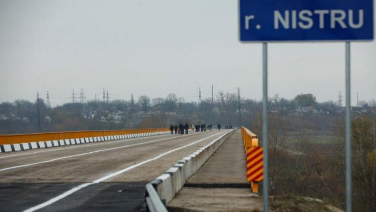 ОБСЕ передала отчет о технической экспертизе моста между Гура-Быкулуй и Бычок