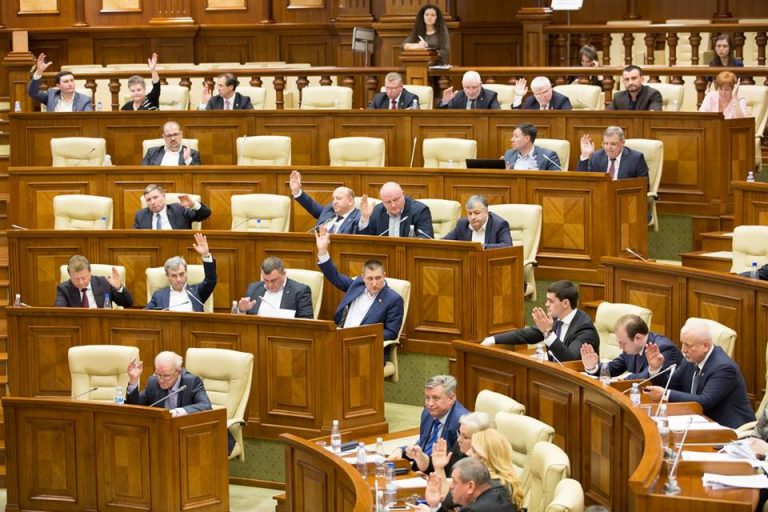 Отставка вице-председателя Верховного суда утверждена парламентом