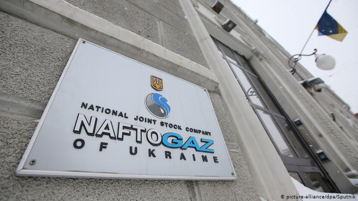 «Газпром» выплатит «Нафтогазу» 2,9 млрд долларов до конца 2019 года