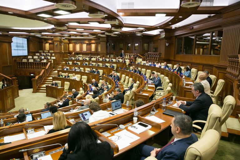 Парламент утвердил поправки к закону о Высшем совете магистратуры