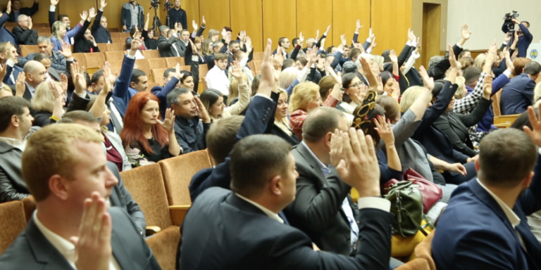 Общее собрание судей назначило членов Высшего совета магистратуры