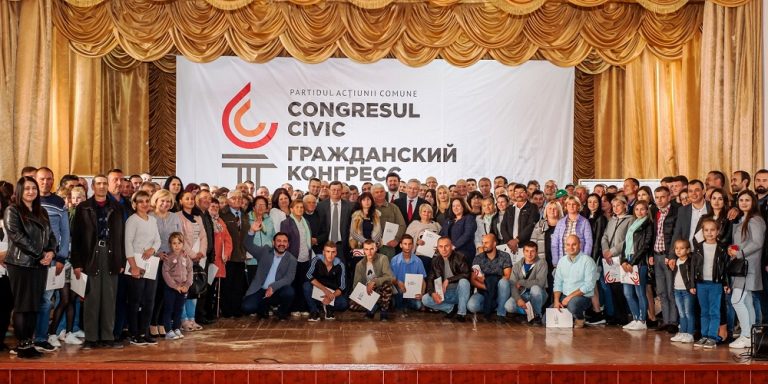(Видео) В Молдове появилась новая политическая партия. В нее вошли три бывших члена ПКРМ