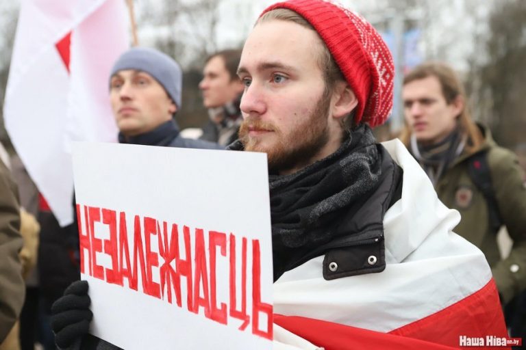 В Минске второй день протестуют против «углубленной интеграции» с Россией