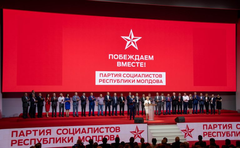 (video) Генпрокурор: Дело о финансировании ПСРМ будет расследоваться